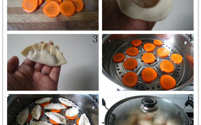 虾仁蒸饺的做法和步骤第4张图
