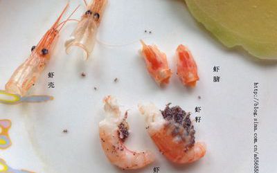 盐水籽虾的做法和步骤第4张图