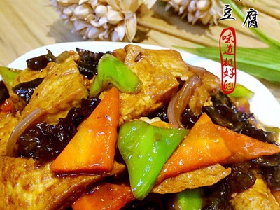 家常豆腐