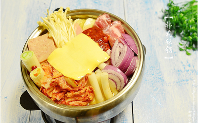 韩式辣锅的做法和步骤第5张图