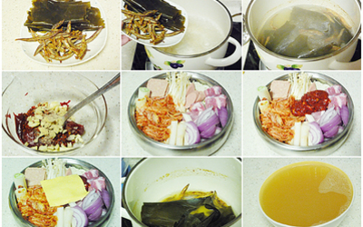 韩式辣锅的做法和步骤第7张图