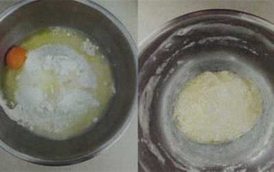 豆角肉丝鸡蛋面的做法和步骤第2张图