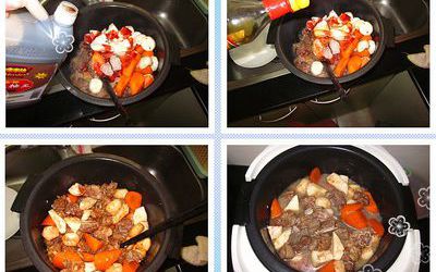 冬季暖身菜羊肉煲的做法和步骤第5张图