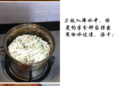 下饭菜杏鲍菇炒肉丝的做法和步骤(图0)