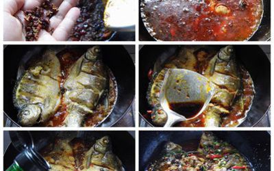 四川豆瓣鱼的做法和步骤第3张图