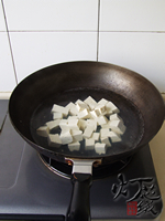 鱿鱼豆腐炖白菜的做法和步骤(图2)