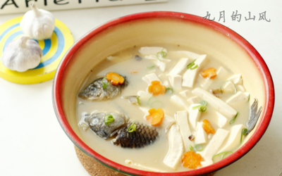 鲜甜鲫鱼豆腐汤