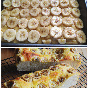 杏仁香蕉面包的做法和步骤(图9)