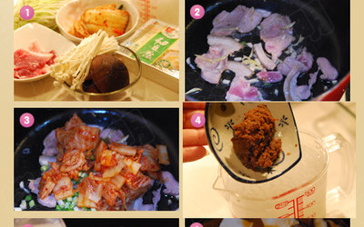 韩式泡菜汤的做法和步骤第4张图