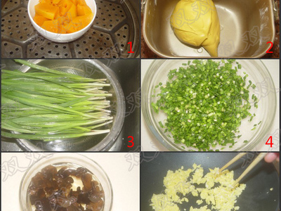 南瓜三鲜盒子饼的做法和步骤(图6)