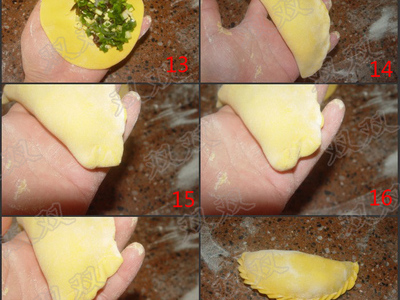 南瓜三鲜盒子饼的做法和步骤(图8)