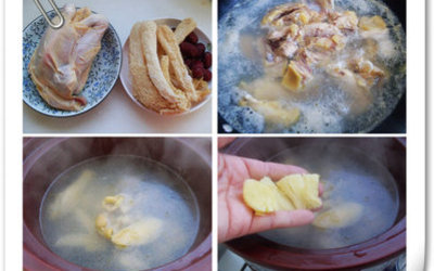 竹荪鸡肉汤的做法和步骤第4张图