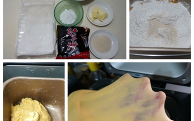 金灿灿的南瓜豆沙包的做法和步骤第4张图