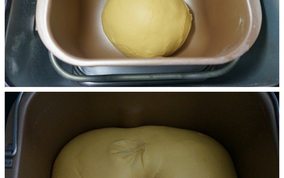 金灿灿的南瓜豆沙包的做法和步骤第5张图