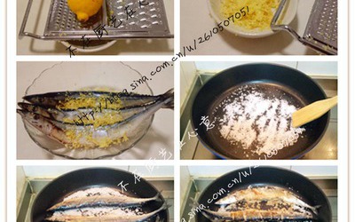 盐烤柠香秋刀鱼的做法和步骤(图2)