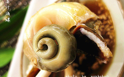 姜汁海螺