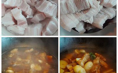 红烧肉焖土豆的做法和步骤第2张图