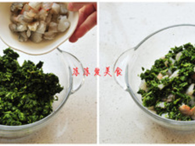 山苜楂饺子的做法和步骤(图3)