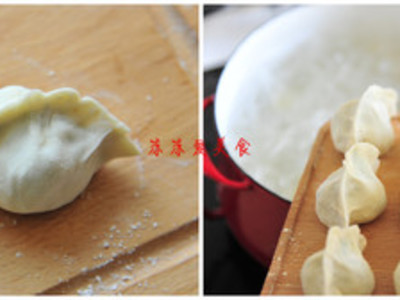 山苜楂饺子的做法和步骤(图7)