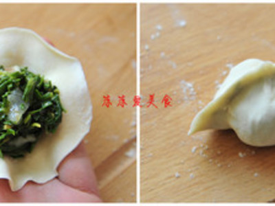 山苜楂饺子的做法和步骤(图9)