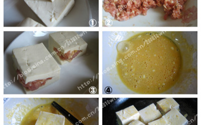 香煎肉茸豆腐的做法和步骤第2张图