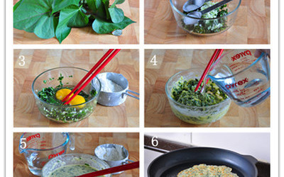 地瓜叶煎饼的做法和步骤第7张图