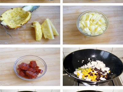 食疗养生:开胃菠萝饭的做法和步骤(图3)
