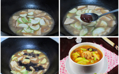 韩式大酱汤的做法和步骤第3张图