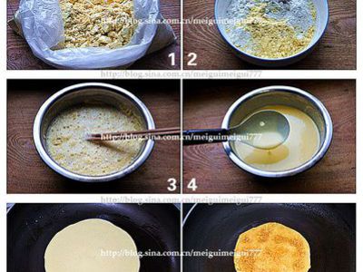 玉米饼的做法和步骤(图3)