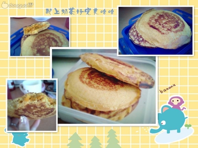 南瓜夹心pancake