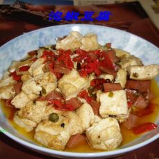 泡椒炒豆腐