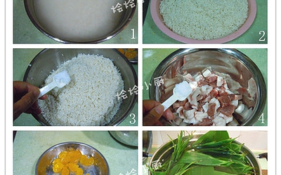 广式粽子的做法和步骤第2张图