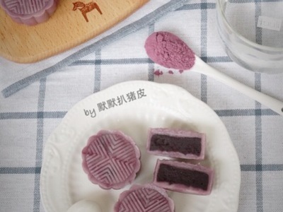 奶香紫薯冰皮月饼