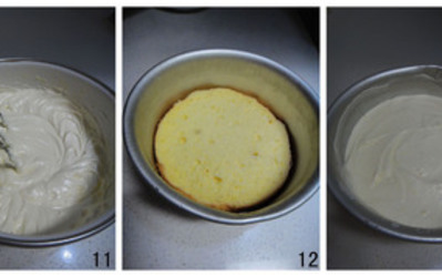 酸奶芝士蛋糕的做法和步骤第6张图