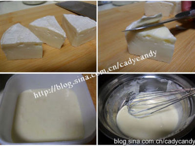 乳酪蛋糕的做法和步骤(图3)