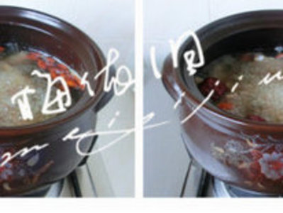 肉骨茶的做法和步骤(图5)