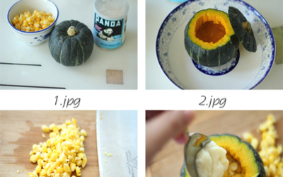 奶香玉米小南瓜的做法和步骤第2张图