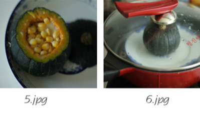 奶香玉米小南瓜的做法和步骤第4张图