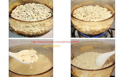 紫薯山药豆沙月饼的做法和步骤第2张图