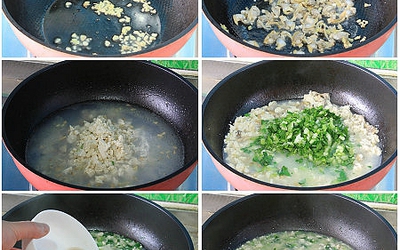 开胃钙中钙豆腐羹的做法和步骤第3张图