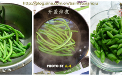 榄菜豆角的做法和步骤第3张图