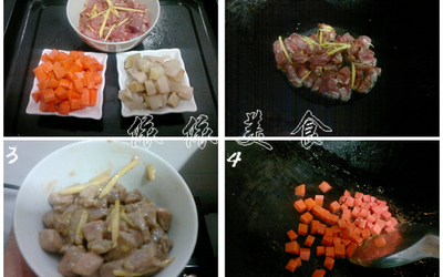 榨菜肉丁的做法和步骤第3张图