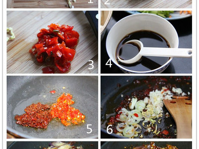 美味素菜之鱼香茄子的做法和步骤(图3)