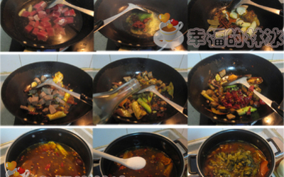 酸菜炖牦牛肉的做法和步骤第5张图