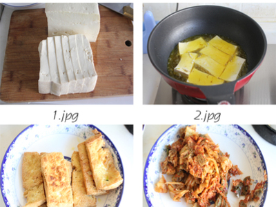 辣白菜肉末炖豆腐的做法和步骤(图1)