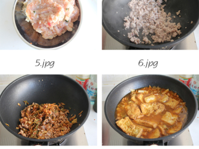 辣白菜肉末炖豆腐的做法和步骤(图2)
