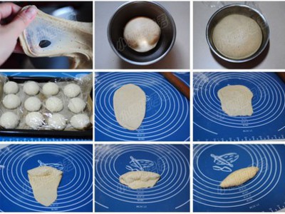 胚芽餐包的做法和步骤(图0)