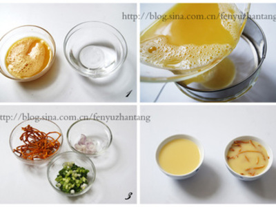 葱香水蛋&虫草花水蛋的做法和步骤(图5)