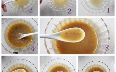 苦苣沙拉的做法和步骤第3张图