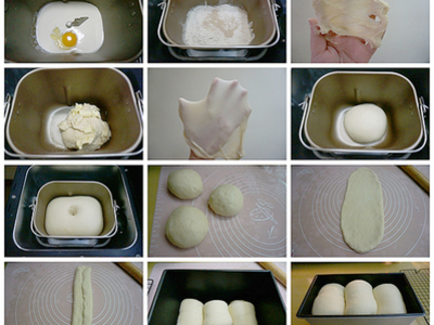 烘焙课堂:鲜奶吐司的做法和步骤(图4)